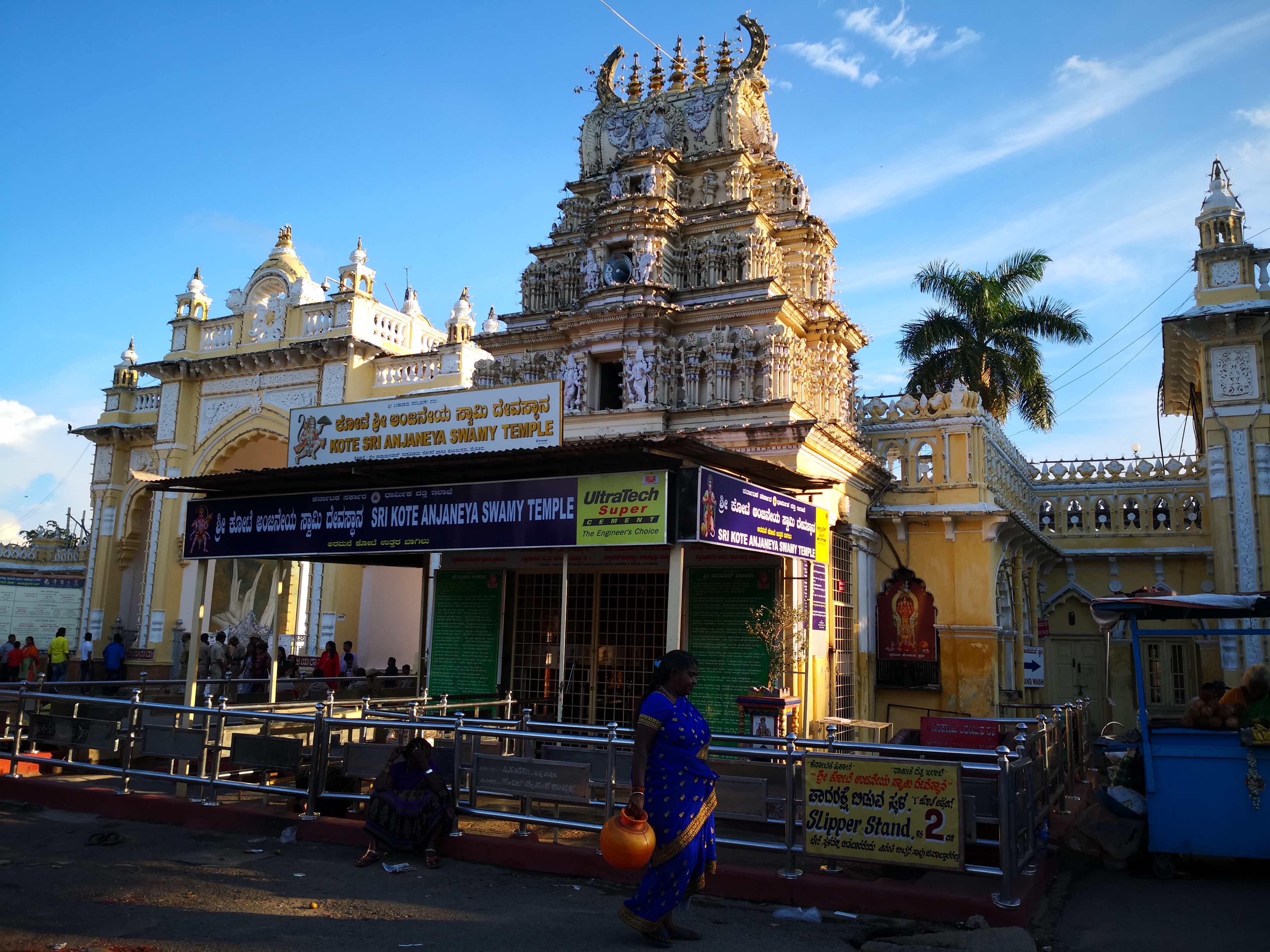 Mysore